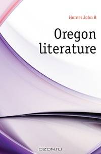 Oregon literature
