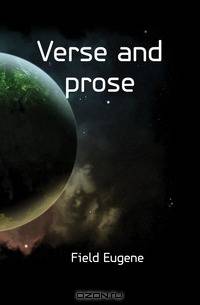 Verse and prose