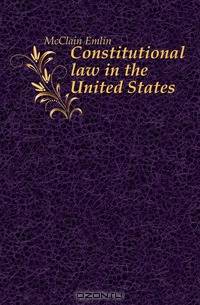 Constitutional law in the United States