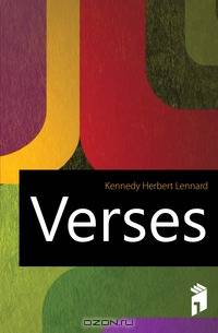 Verses