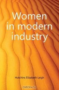 Women in modern industry