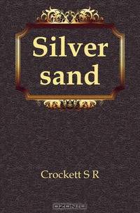 Silver sand