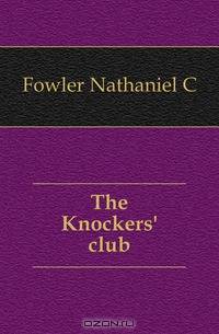 The Knockers