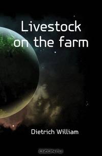 Livestock on the farm