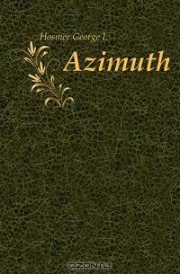 Azimuth