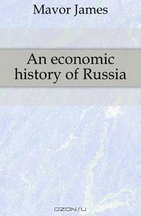 An economic history of Russia