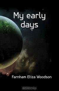 My early days