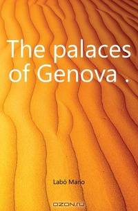 The palaces of Genova