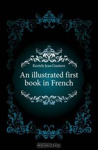 An illustrated first book in French