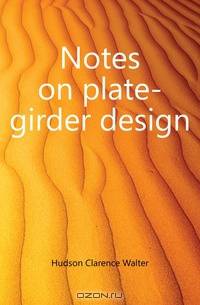 Notes on plate-girder design