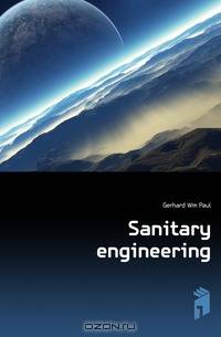 Sanitary engineering