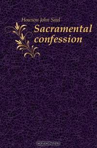 Sacramental confession