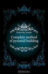 Complete method of pyramid building