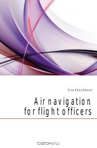 Air navigation for flight officers