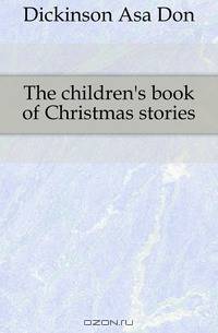 The children