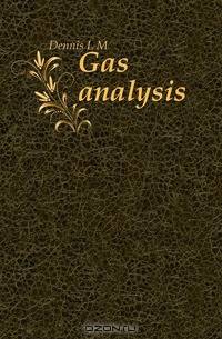 Gas analysis
