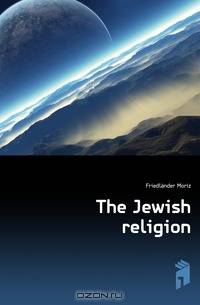 The Jewish religion