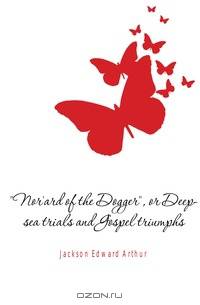 "Nor