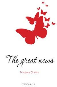 The great news