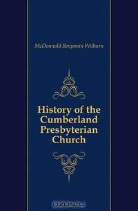 History of the Cumberland Presbyterian Church