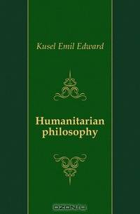 Humanitarian philosophy