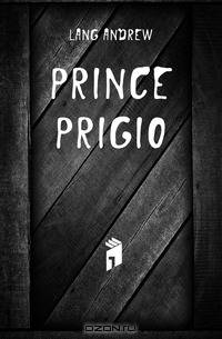 Prince Prigio