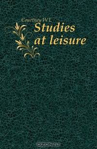 Studies at leisure