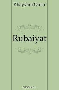 Rubaiyat