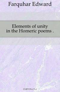 Elements of unity in the Homeric poems
