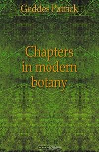 Chapters in modern botany