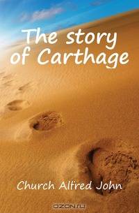 The story of Carthage