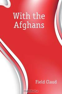 With the Afghans