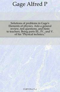 Solutions of problems in Gage