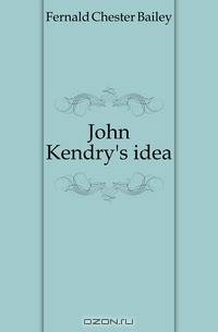 John Kendry