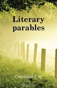 Literary parables