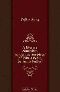 A literary courtship under the auspices of Pike