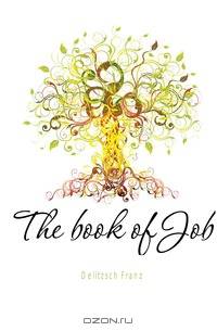 The book of Job