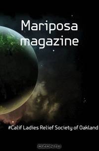 Mariposa magazine