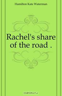 Rachel