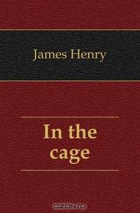 In the cage