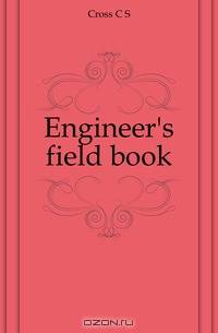 Engineer