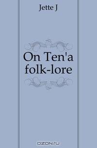 On Ten