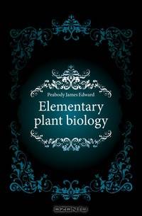 Elementary plant biology