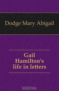 Gail Hamilton