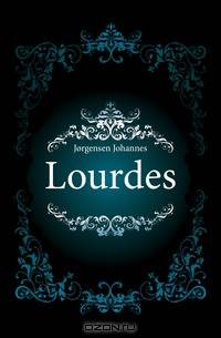 Lourdes