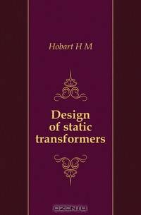 Design of static transformers