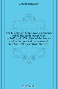 The history of Philip