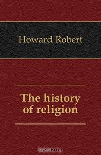The history of religion