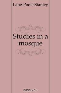Studies in a mosque