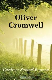Oliver Cromwell